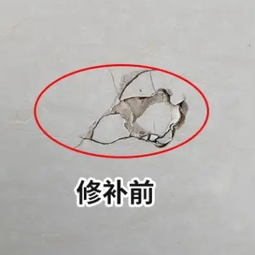 交城瓷砖空鼓维修公司分享瓷砖防水涂料过厚或表面过于光滑，可能会产生的问题。